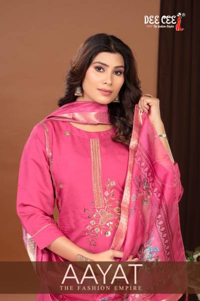 AAYAT BY DEECEE DESIGNER ROMAN SILK SALWAR SUIT WHOLESALER IN INDIA